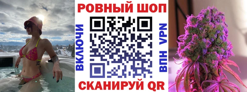Цена Нестеров АМФЕТАМИН  МЕФ  A PVP  ГАШИШ  COCAIN  Каннабис 