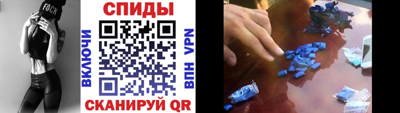 АМФ 97%  купить  цена  Нестеров 