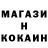 ГЕРОИН белый Satenik Chulyan