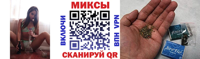 магазин    Нестеров  БУТИРАТ буратино 