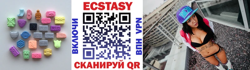 omg маркетплейс как найти наркотики Нестеров Ecstasy TESLA