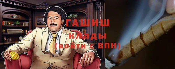 ешки Алзамай