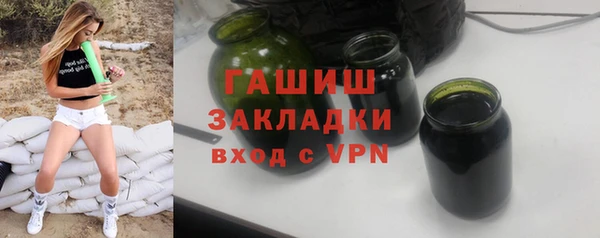 ешки Алексин