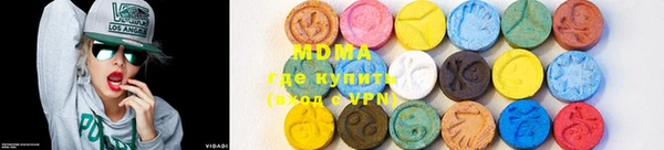 марки lsd Алексеевка