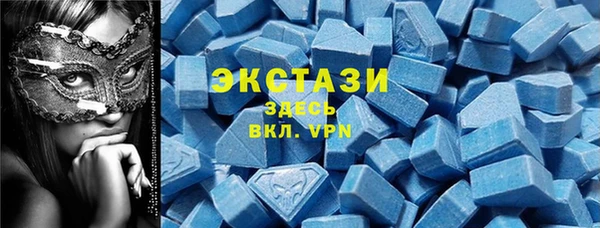 марки lsd Алексеевка