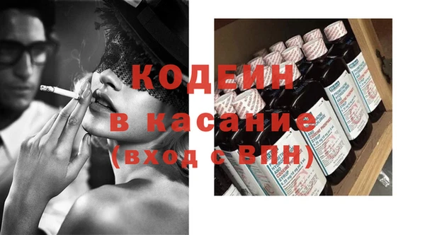 ешки Алзамай