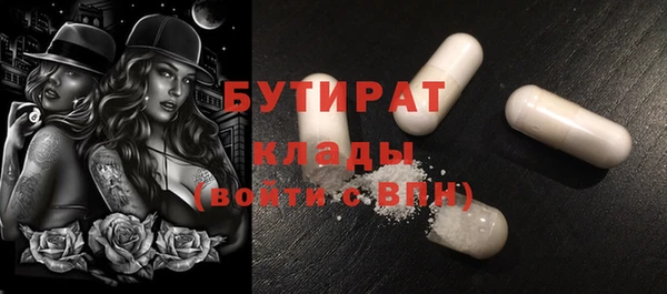 ешки Алзамай