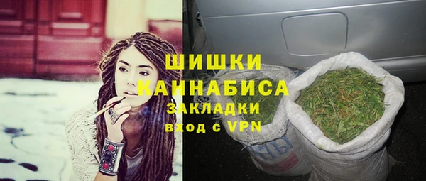 марки lsd Алексеевка